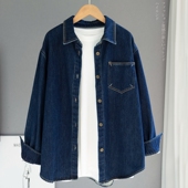 出口外贸高端深蓝色牛仔衬衫 外套女复古加绒加厚宽松休闲上衣叠穿