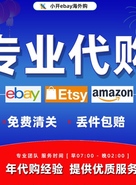 五金精密零件数控车洗复合铝合金不锈钢黄铜CNC零件代买代拍
