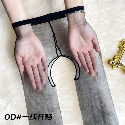 醉薄K裆0D夏薄透明丝袜女