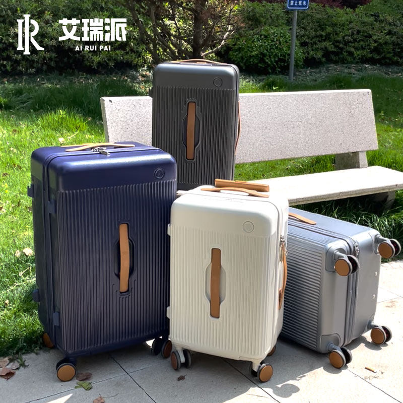 IRP艾瑞派新款20行李箱大深仓容量24拉杆旅行箱加厚耐磨休闲商旅