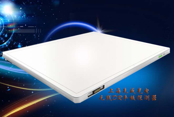 dr平板探测器无线有线/小型平板探测器动态静态/可定制x光机检测