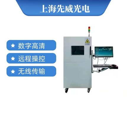 气管插管支架内部结构透视/螺丝孔座线夹不良品X射线机检测透视仪