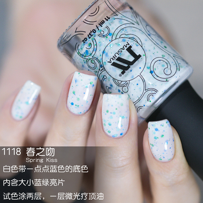 masura俄罗斯亮片指甲油
