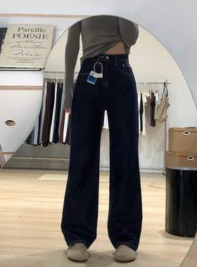 美式深蓝色丹宁直筒复古牛仔裤女春秋新款高腰宽松显瘦拖地裤韩版