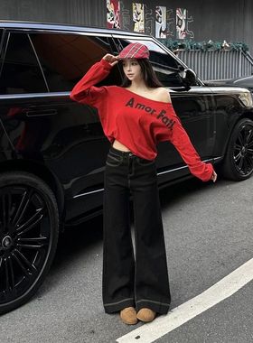 美式复古水洗黑色牛仔裤女春秋新款宽松百搭时尚显瘦垂感阔腿拖地