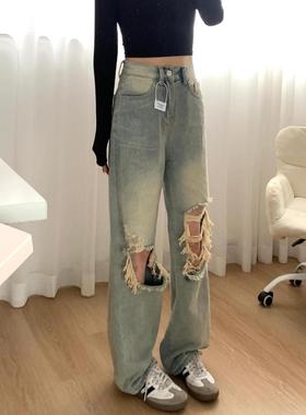 美式欧美高街乞丐水洗vibe破洞牛仔裤女夏季复古显瘦炸街直筒裤子