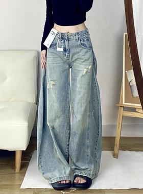 美式复古破洞弯刀裤牛仔裤女春秋新款高腰宽松显瘦阔腿拖地裤ins