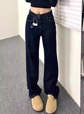 美式深蓝色阔腿牛仔裤女春秋新款高腰丹宁宽松显瘦垂坠直筒拖地裤