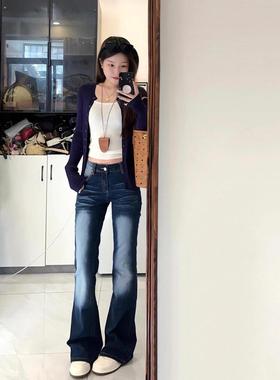 美式辣妹低腰复古弹力微喇牛仔裤春秋新款显瘦修身马蹄喇叭拖地裤