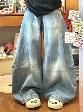 美式复古弯刀阔腿牛仔裤春秋水洗高腰潮流宽松显瘦拖地裤长裤ins