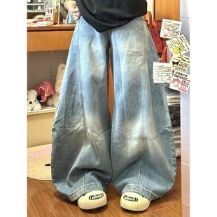 美式复古弯刀阔腿牛仔裤春秋水洗高腰潮流宽松显瘦拖地裤长裤ins