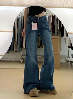 美式竹节低腰喇叭纹微牛仔裤女春秋新款宽松弹力不贴辣妹显瘦长裤
