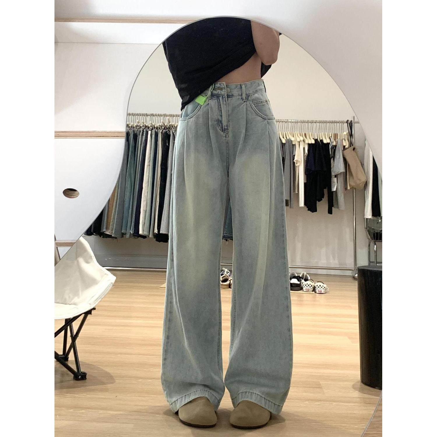 美式复古浅色牛仔裤女春秋高腰褶皱新款宽松显瘦垂感阔腿拖地裤子,女装/女士精品,牛仔裤,淘宝优惠券,粉丝福利购,淘宝优惠卷