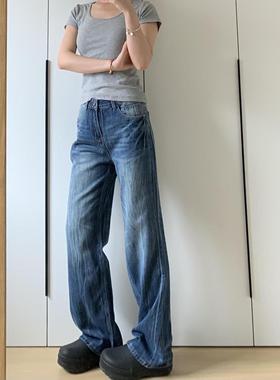 美式复古高街水洗闪电裂纹蓝色牛仔裤春秋新款宽松显瘦直筒拖地裤