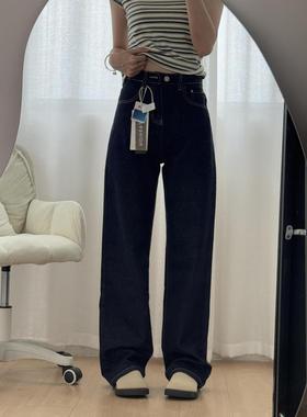 美式深蓝色复古丹宁牛仔裤女春秋季新款高腰显瘦垂坠直筒拖地裤子