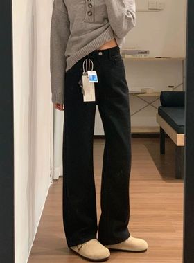 高腰黑色牛仔裤女春秋新款宽松直筒修身显瘦窄版梨形烟管拖地裤子