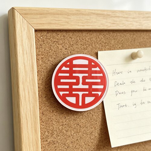 胖丁啵啵原创可爱囍字冰箱贴