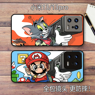 14pro手机壳13创意可爱卡通防摔保护套mi十三美少女 Pro 猫和老鼠适用小米17 15硅胶全包15S
