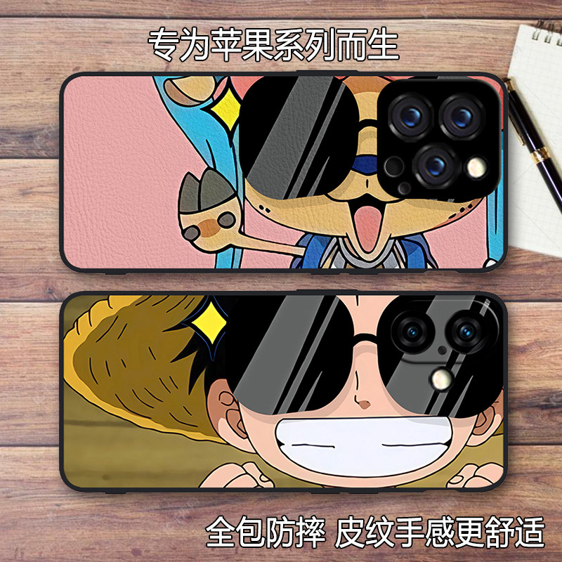 墨镜乔巴路飞适用苹果16/16Pro硅胶15/14Pro Max全包防摔创意卡通动漫iPhone11/13手机壳Plus情侣男女12Mini