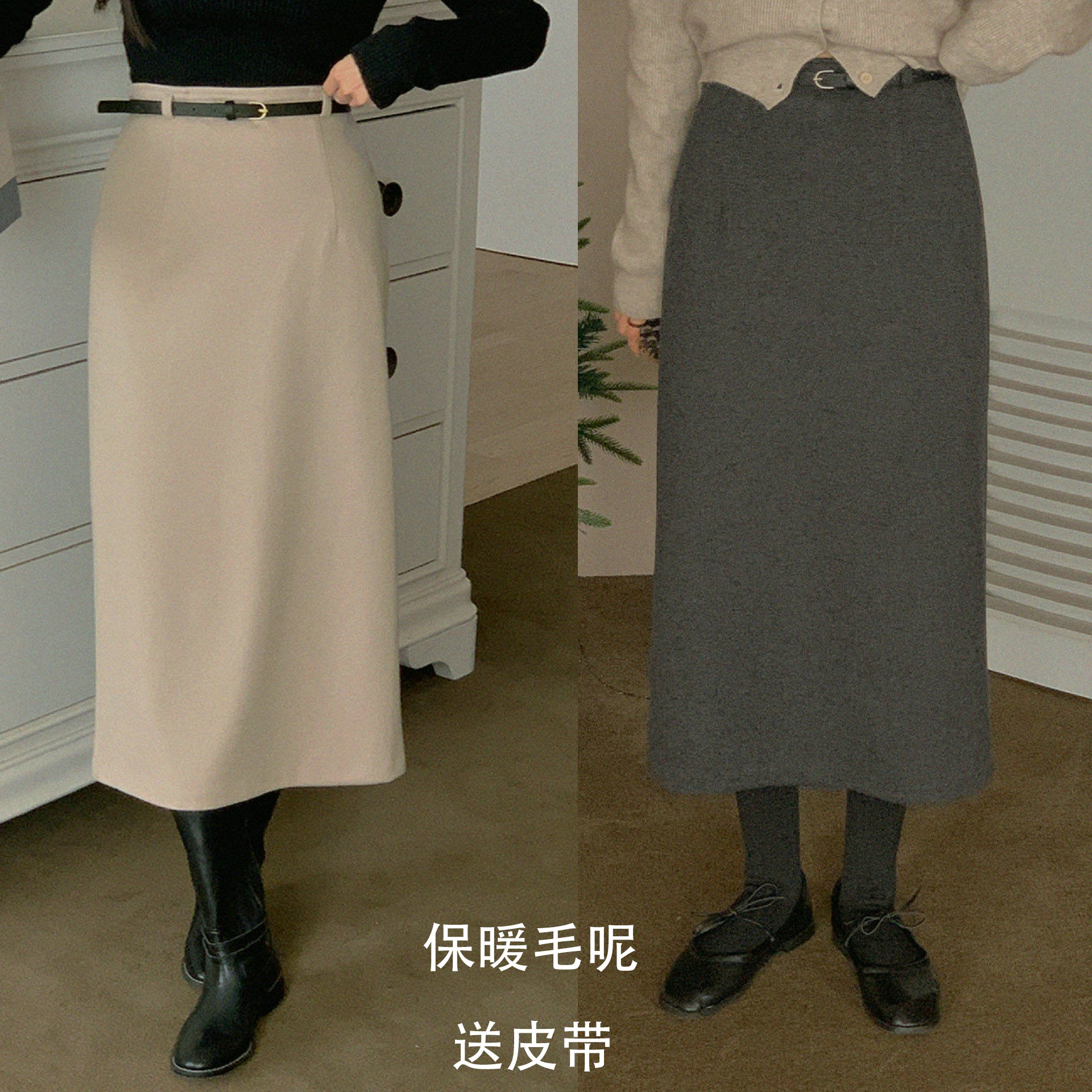 秋冬羊毛呢子直筒半身裙纯色百搭