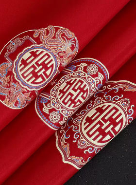 结婚用品手帕婚礼新娘女方陪嫁用品红色手绢龙凤双喜字小手巾喜帕