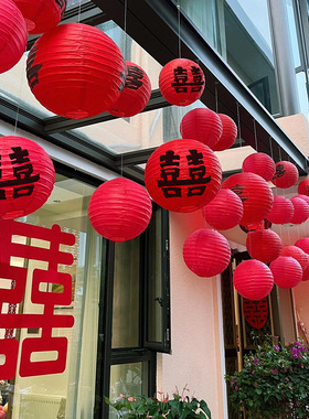 结婚纸灯笼喜字婚房布置套装农村庭院子大门挂饰红色蜂窝球室外