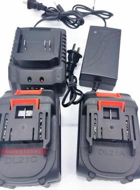 德国PONTIAC128TV无刷电动扳手汽修架子工风炮冲击钻锂电池充电器