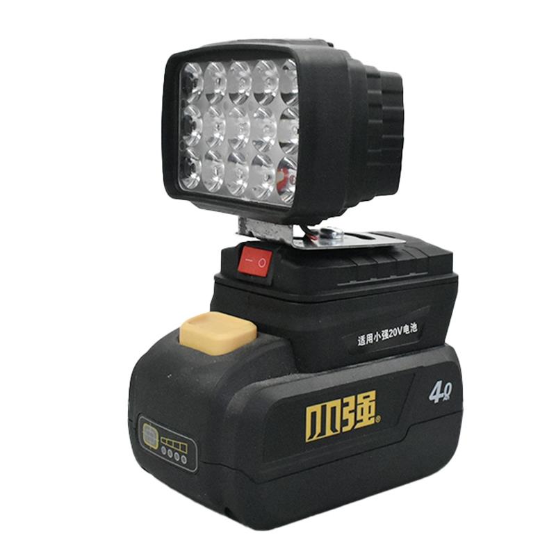 小强款锂电池3寸4寸工作灯电动工具18V锂电池LED应急照明灯维修灯