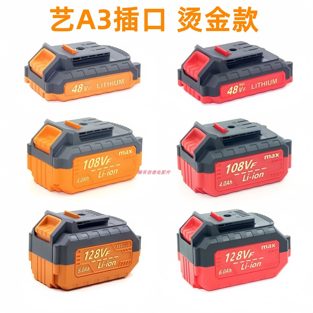 大艺款环艺江苏大众横暴