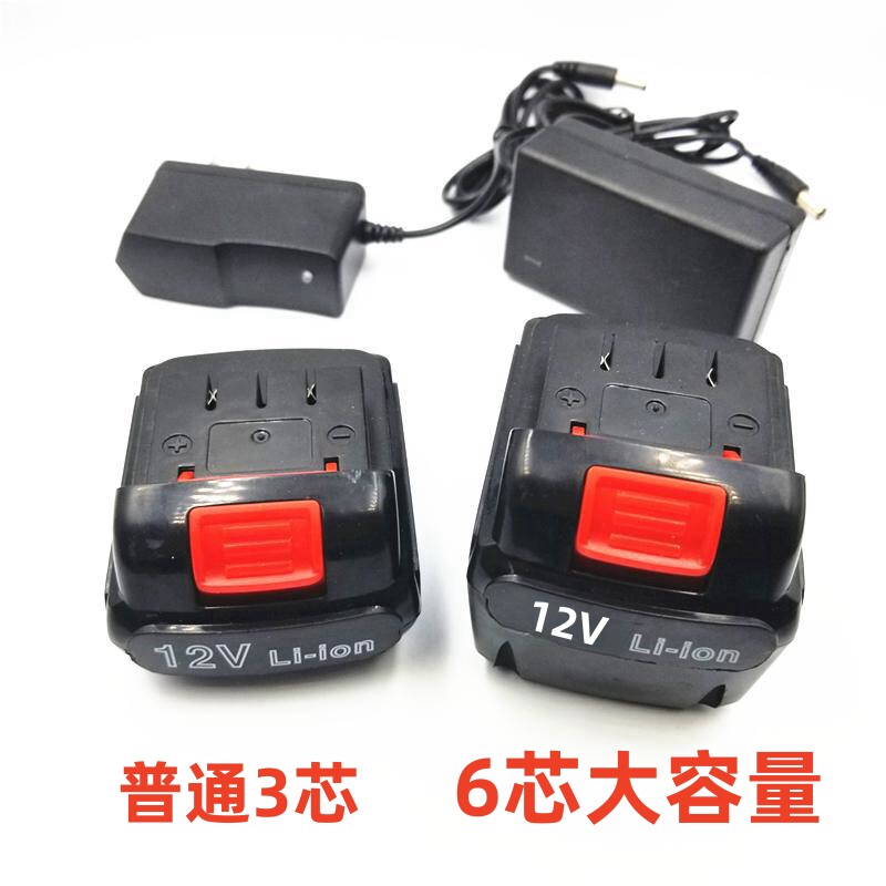 锰克360博大BODA12V锂电池