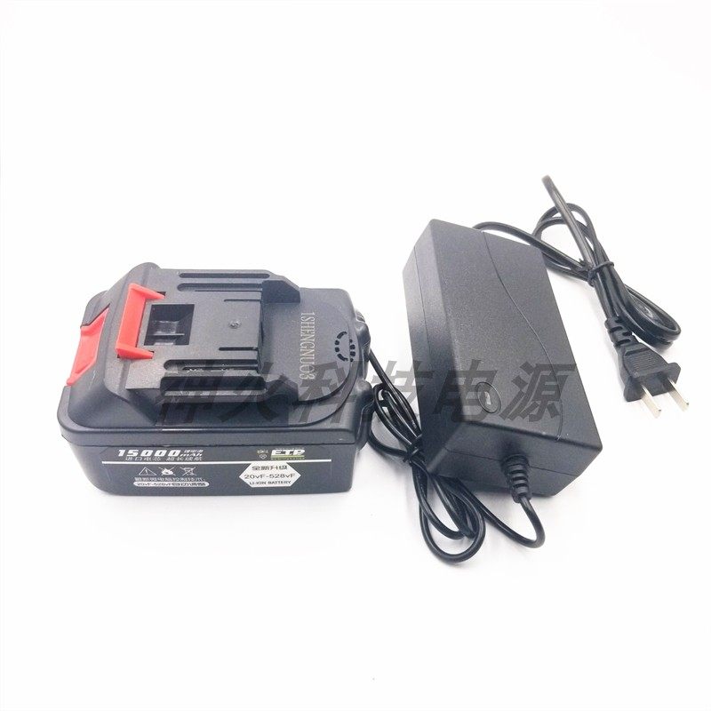 黑中马68VF 锂电池无刷电动扳手电锤充电器冲击充电钻手电钻