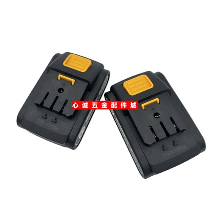 T28 1028锂电充电池手电钻20V 2000mAh 1300锂电池充电器大容量