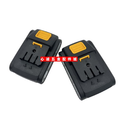 T281028锂电充池手钻20V2