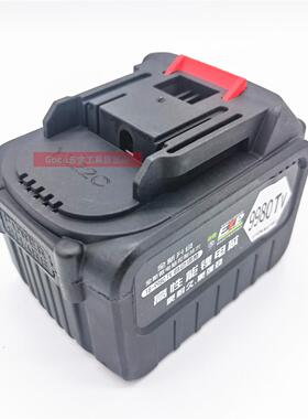 劳莱斯德 质造88V1 68TV 228TV电扳手电钻锯电镐角磨机电池充电器