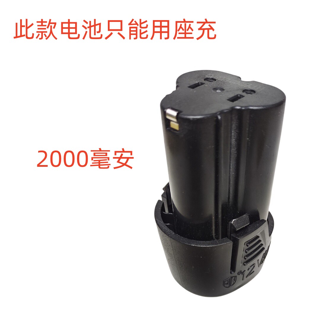 锐霸科麦斯适用大艺