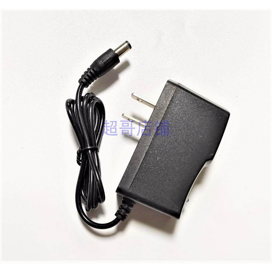 开拓天匠顶点钓鱼夜灯手