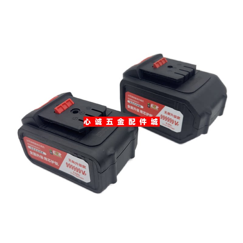 24V 48V洗车机刷车用家用便携强力高压水枪抢专用锂电池清洗神器