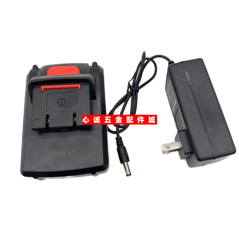 挑战者25VF电动剪刀锂电池充电器手电钻电扳手锂电钻充电钻手枪钻