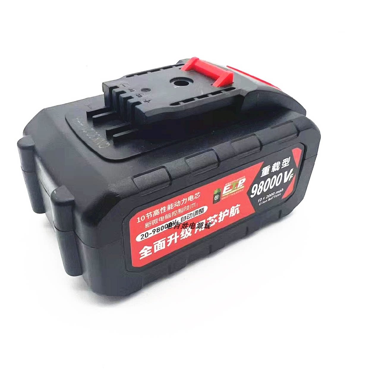 峰硕36V 48V 88V188V锂电钻充电螺丝刀除草机平铺机往复锯锂电池