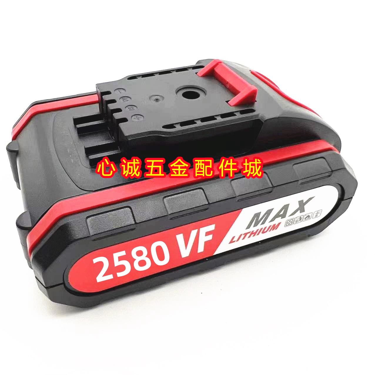 小匠士手电钻锂池起充器