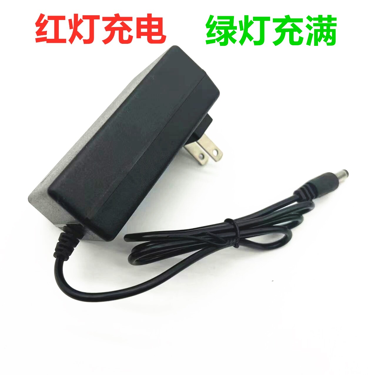 德国南威12v16.8v锂电钻电刀充电手钻手枪钻锂电池座充充电器图片