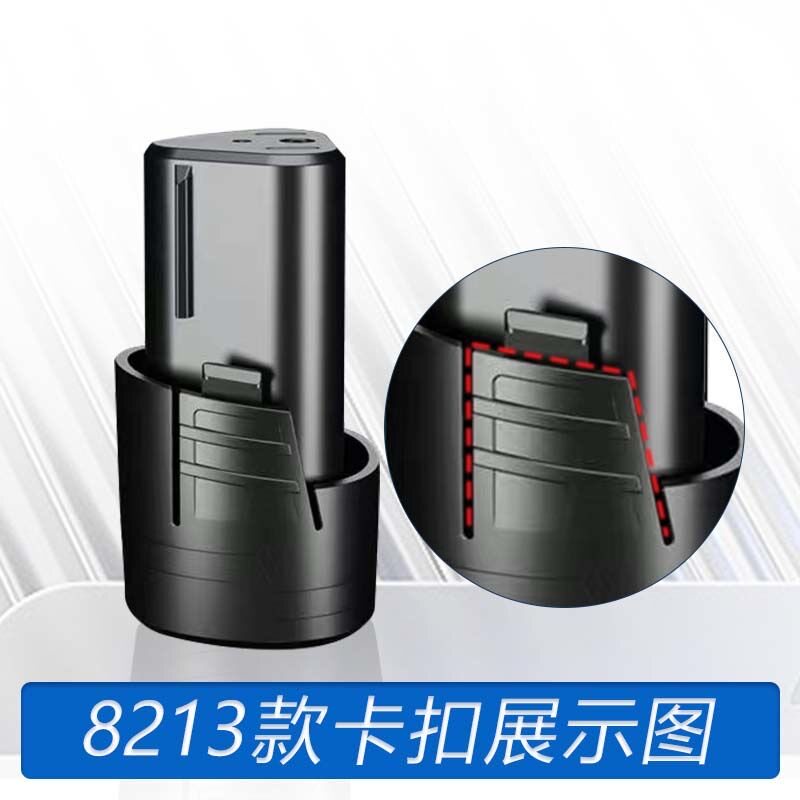 芝浦 ZP512S 12V 15TV锂电池充电器双速锂电钻充电钻螺丝刀电批