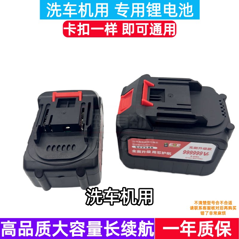 炫鲸家用车载强力增压充电器