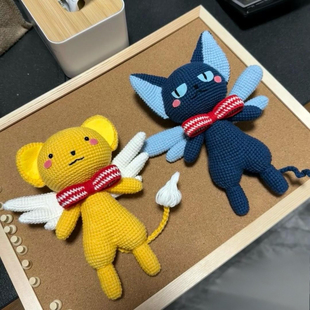 【成品】手工钩织小可斯比玩偶挂件钥匙扣送闺蜜礼物手工钩织编织