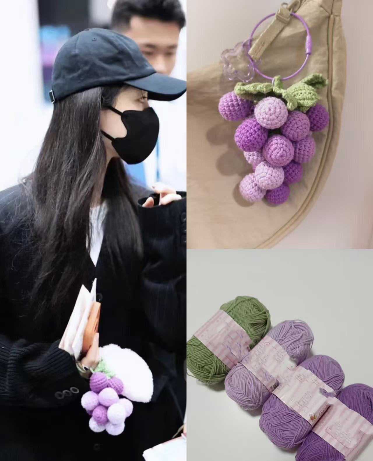 【成品】杨紫同款手工钩织郁金香花束挂件钥匙扣包挂送礼闺蜜好友