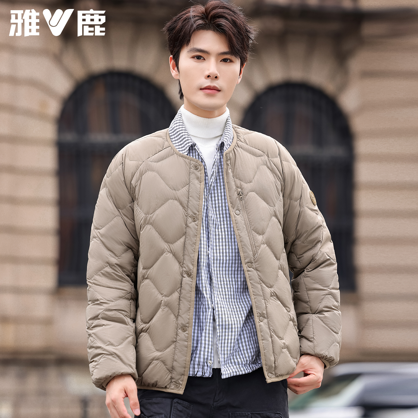 雅鹿轻薄羽绒服男士内胆