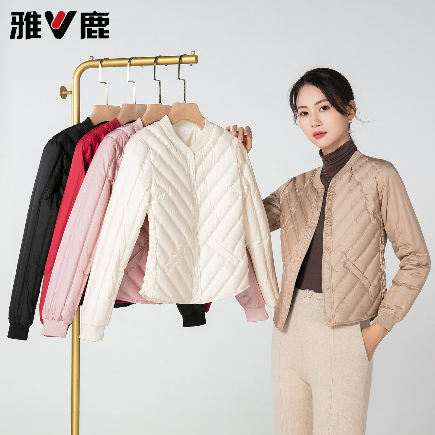 雅鹿羽绒内胆女2026新款修身轻薄内穿打底马甲贴身保暖背心羽绒服