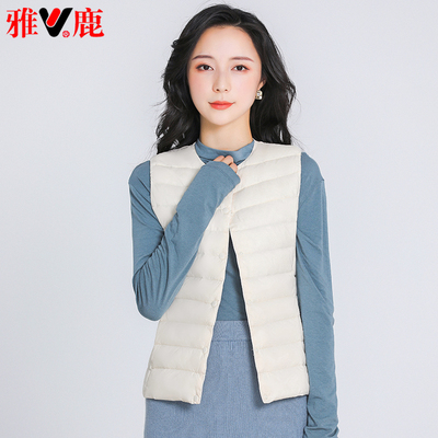 雅鹿轻薄羽绒马甲女2025新款秋冬季V领坎肩内恤简约内胆保暖背心