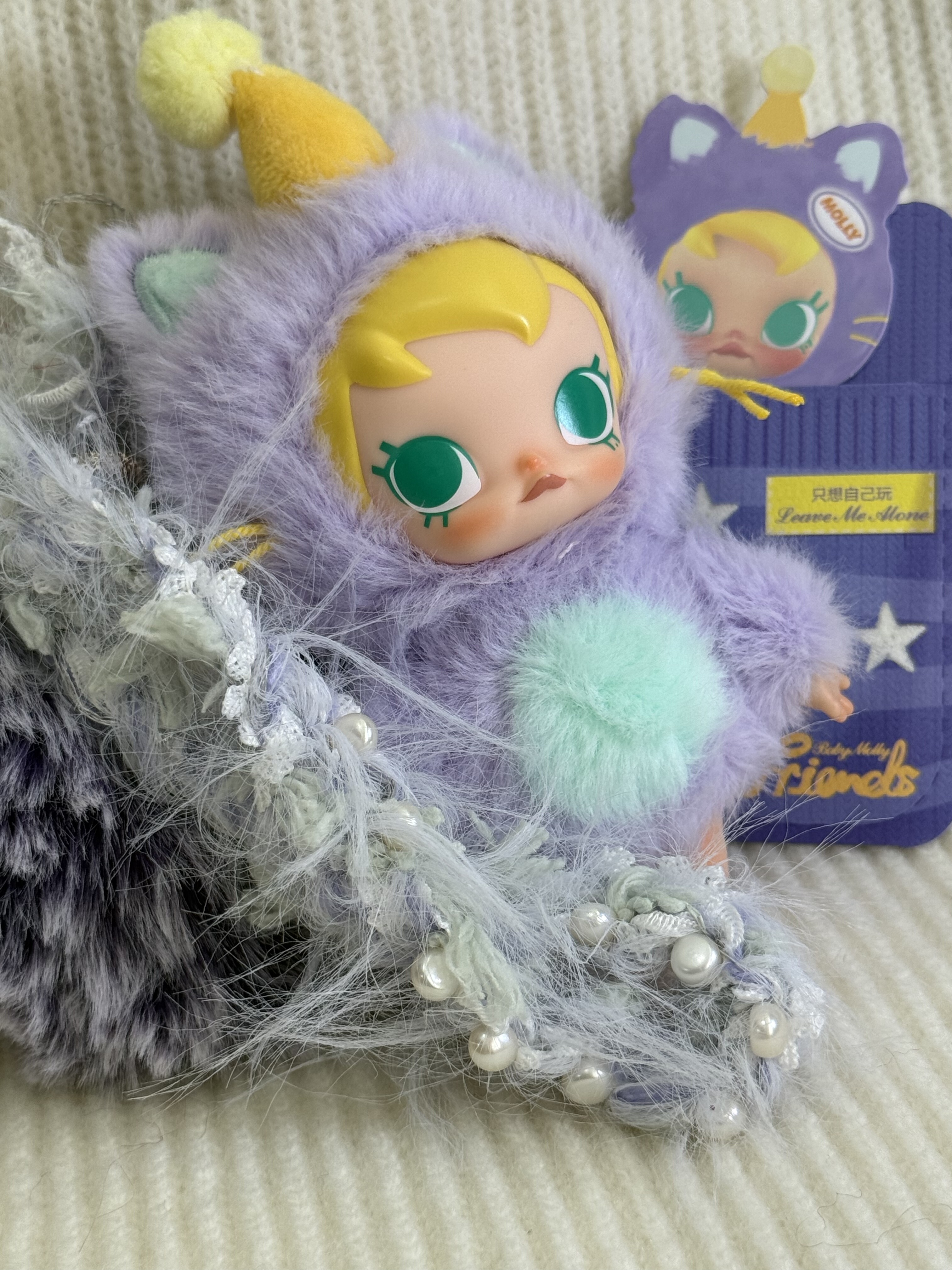 泡泡玛特公仔Baby Molly口袋朋友系列搪胶毛绒挂件盲盒礼物