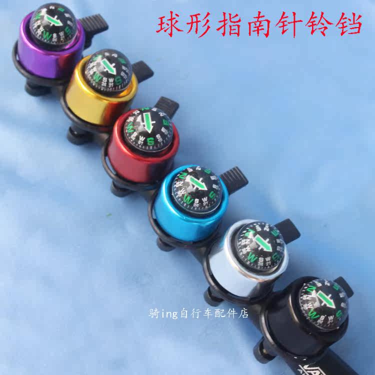 Sonnette de vélo bell Compass - Ref 1454993 Image 3